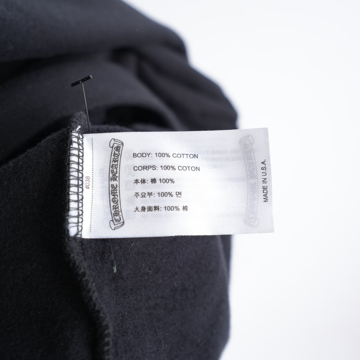 CHROME HEARTS SCROLL LOGO PULLOVER HOODIE
