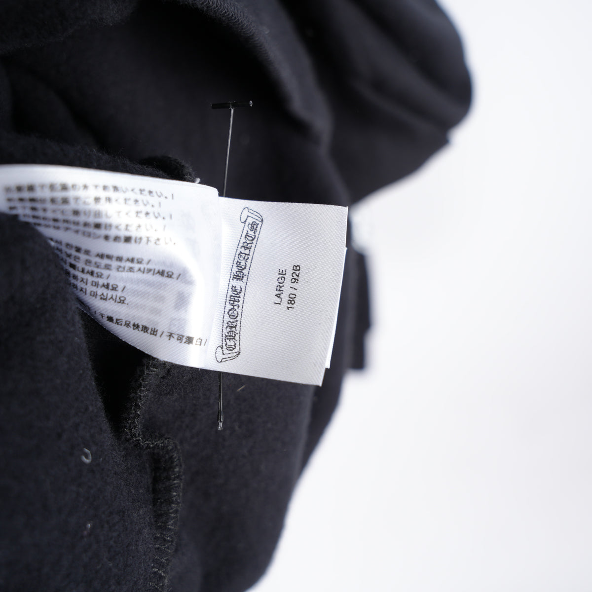 CHROME HEARTS SCROLL LOGO PULLOVER HOODIE