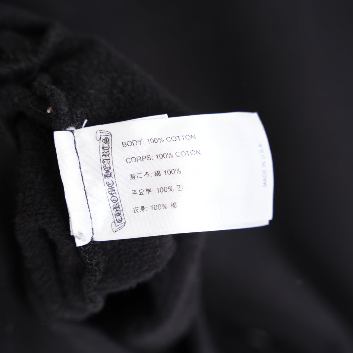 CHROME HEARTS SCRIPT LOGO SLEEVE PULL OVER HOODIE