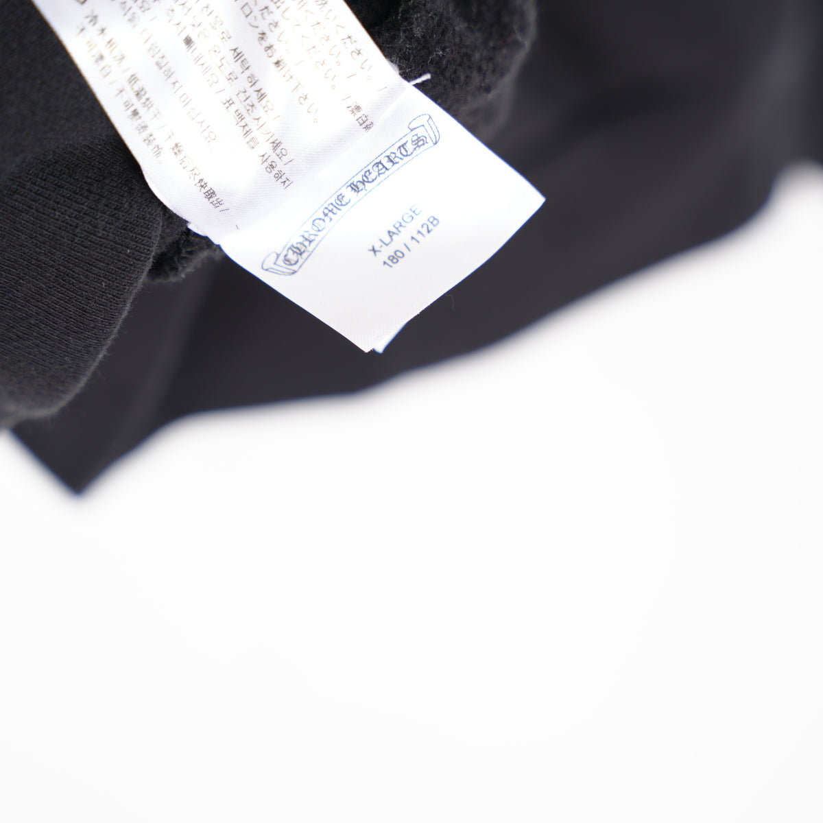 CHROME HEARTS SCRIPT LOGO SLEEVE PULL OVER HOODIE