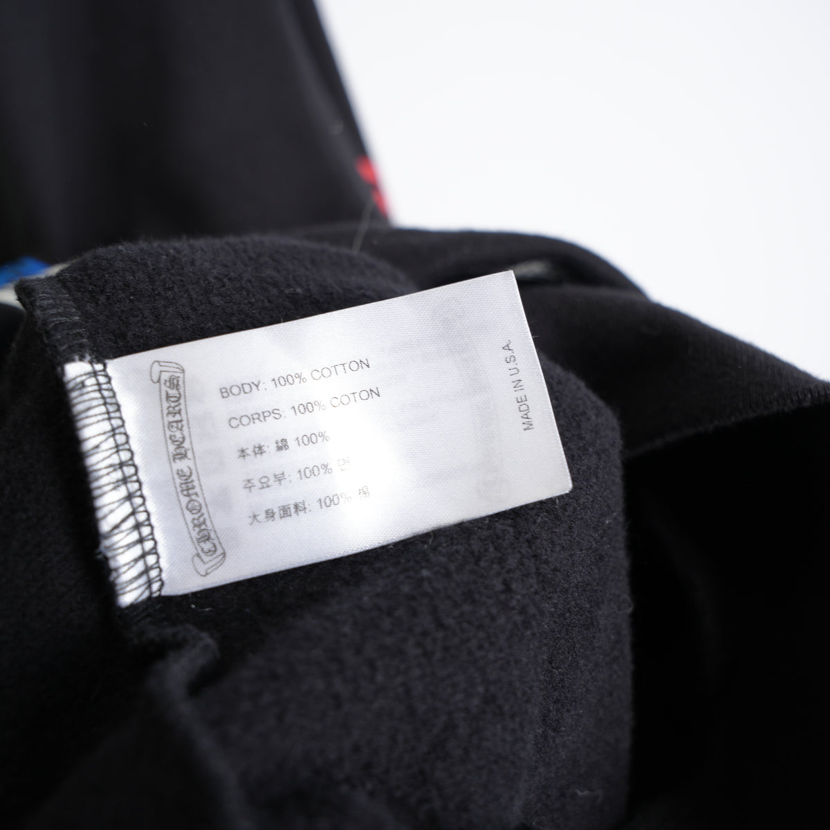 CHROME HEARTS MULTI-COLOR CROSS DAGGER ZIP UP