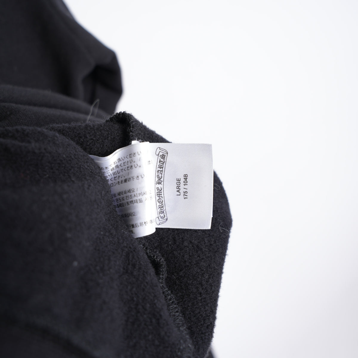 CHROME HEARTS MULTI-COLOR CROSS DAGGER ZIP UP