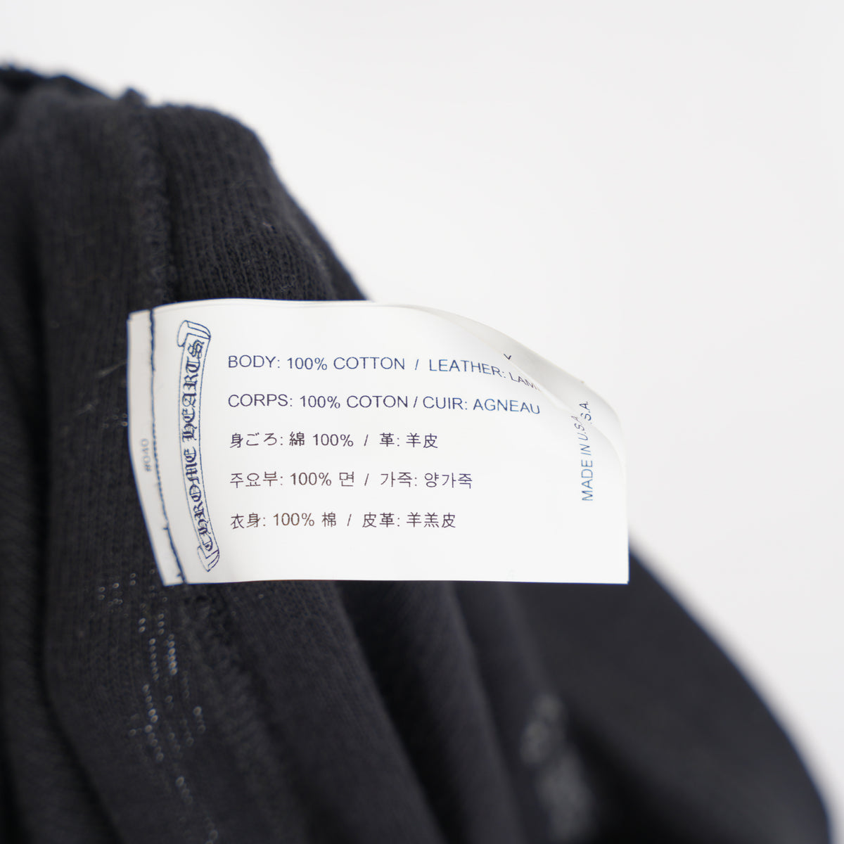 CHROME HEARTS THERMAL CROSS PATCH LEGGINGS