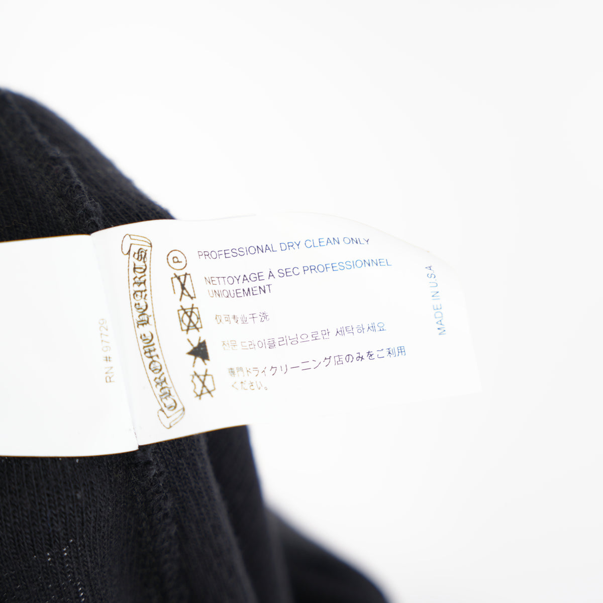 CHROME HEARTS THERMAL CROSS PATCH LEGGINGS