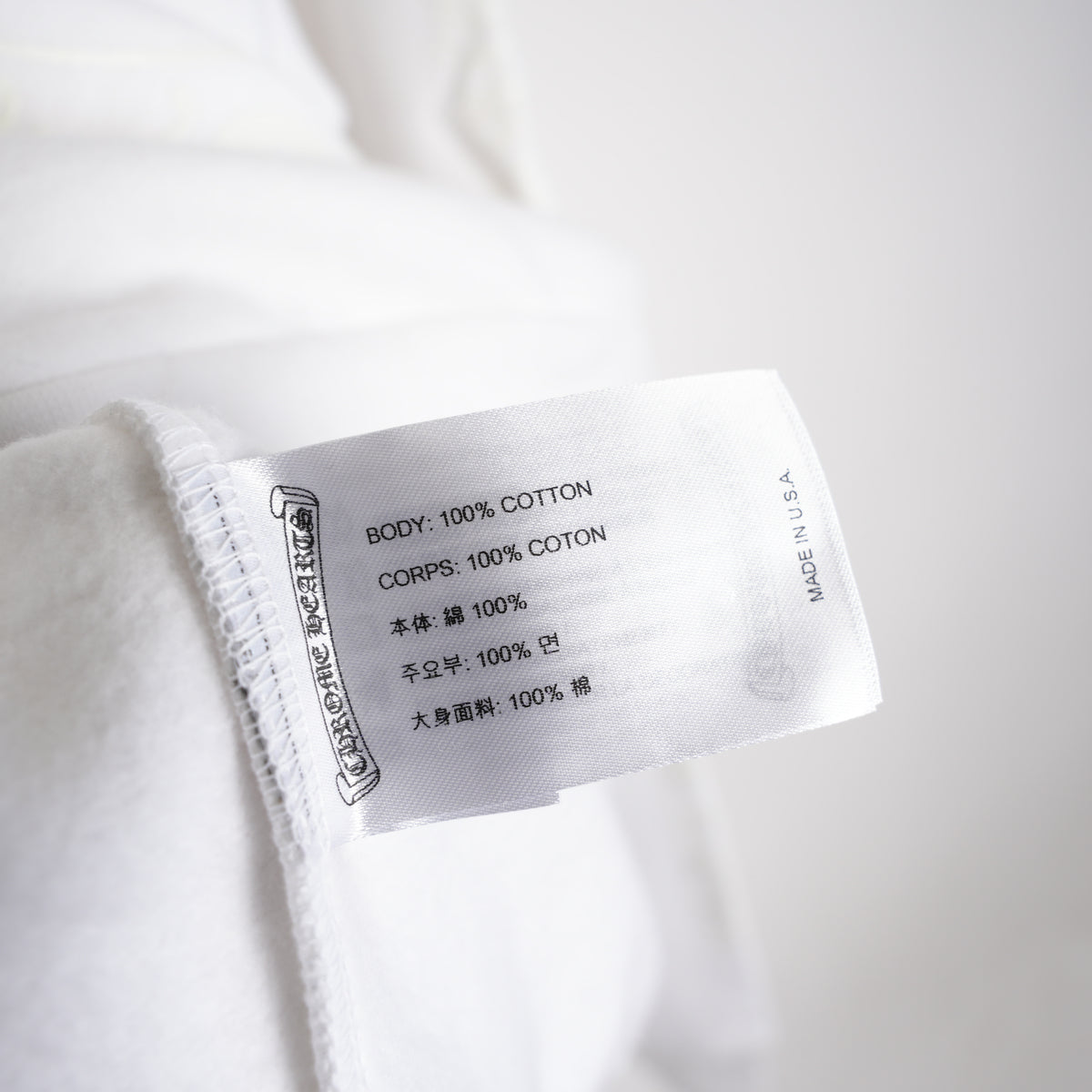 CHROME HEARTS WHITE ON WHITE HORSESHOE PRINT HOODIE