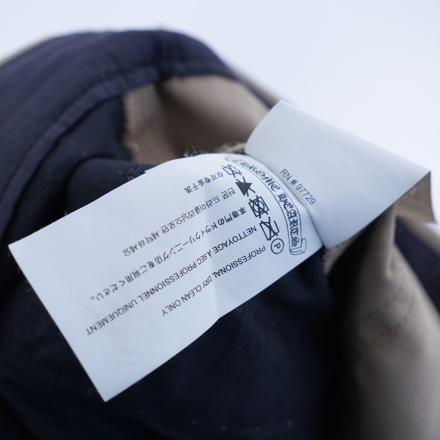 CHROME HEARTS TAN CROSS PATCH CARPENTER PANTS