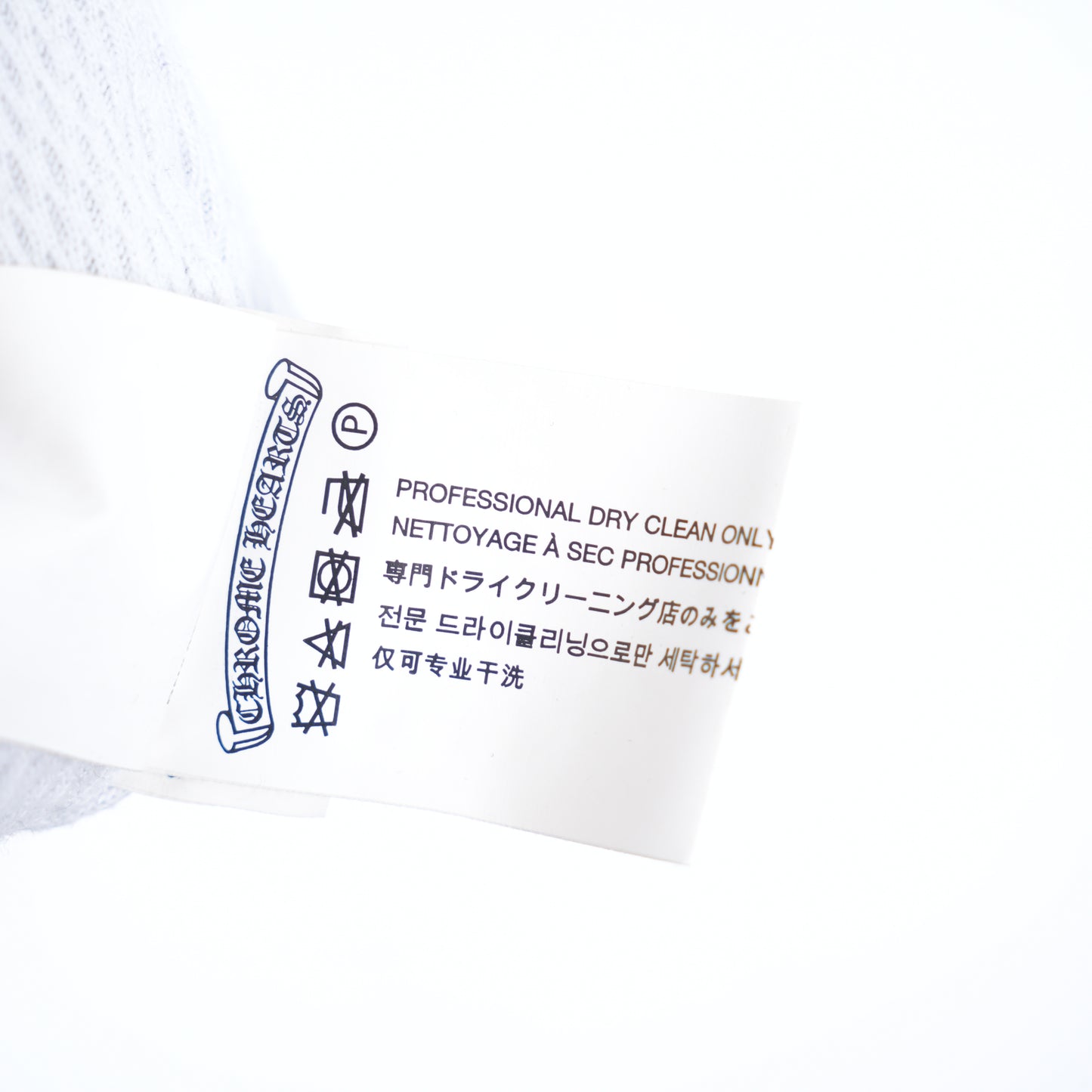 CHROME HEARTS X MATTY BOY 99 EYES THERMAL LINED HOODIE