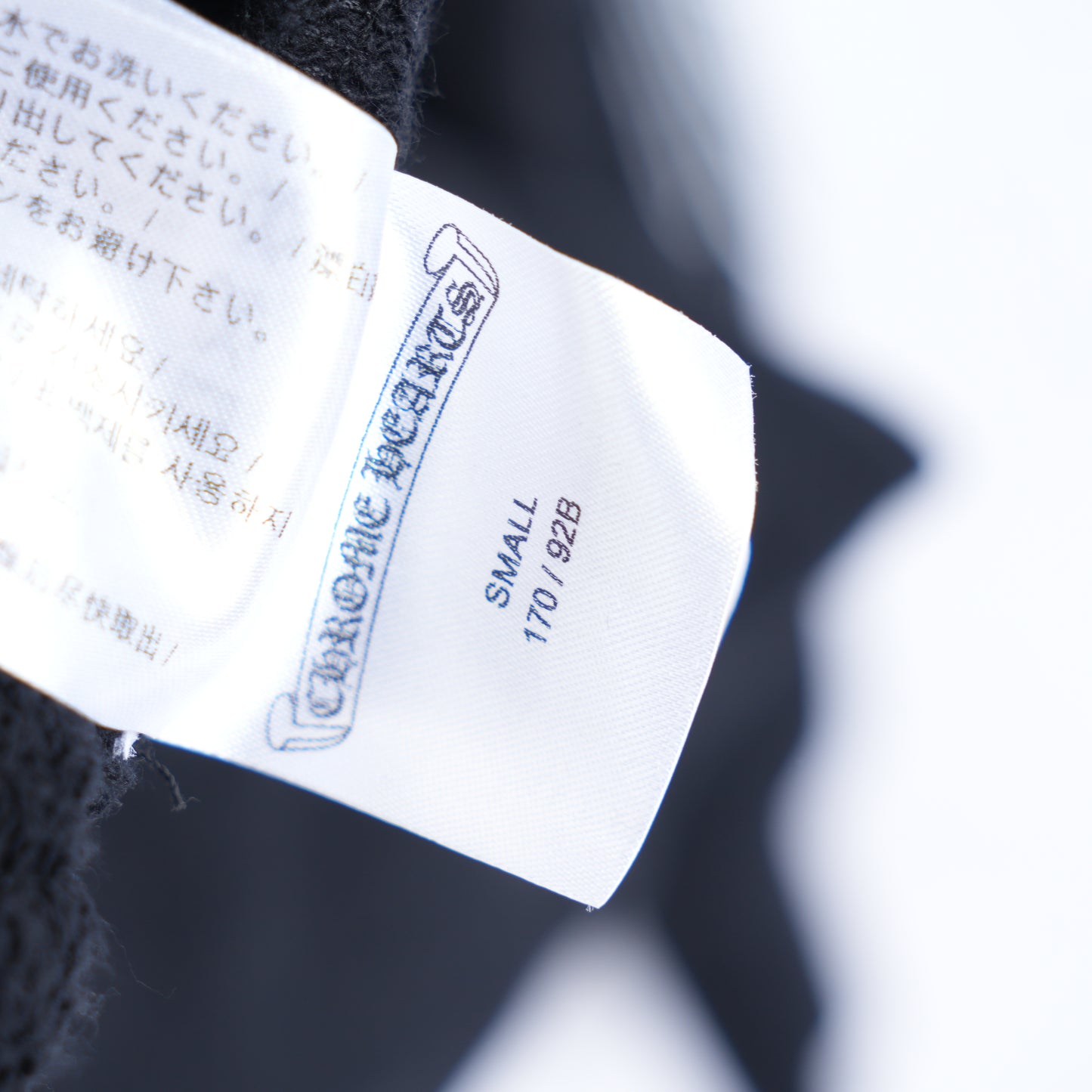 CHROME HEARTS X MATTY CHOMPERS HOODIE
