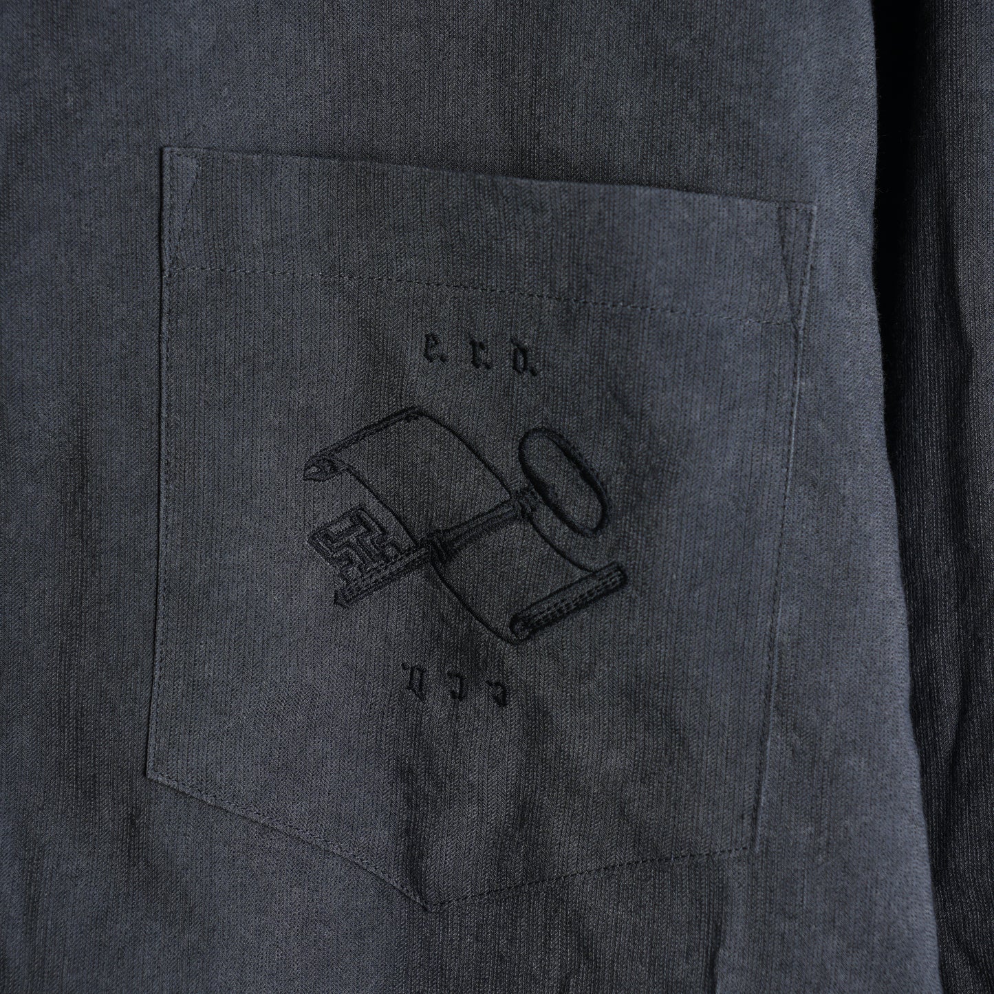 ERD GREY DRESS SHIRT