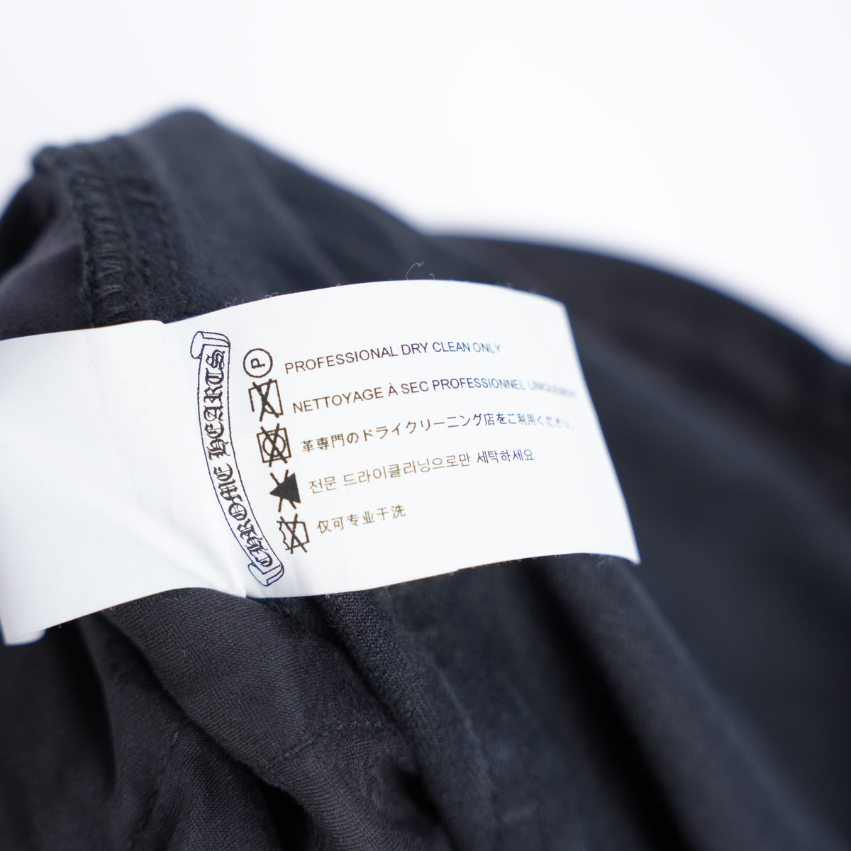 CHROME HEARTS 1 OF 1 CUSTOM ORDER HERRINGBONE PATCH PANTS