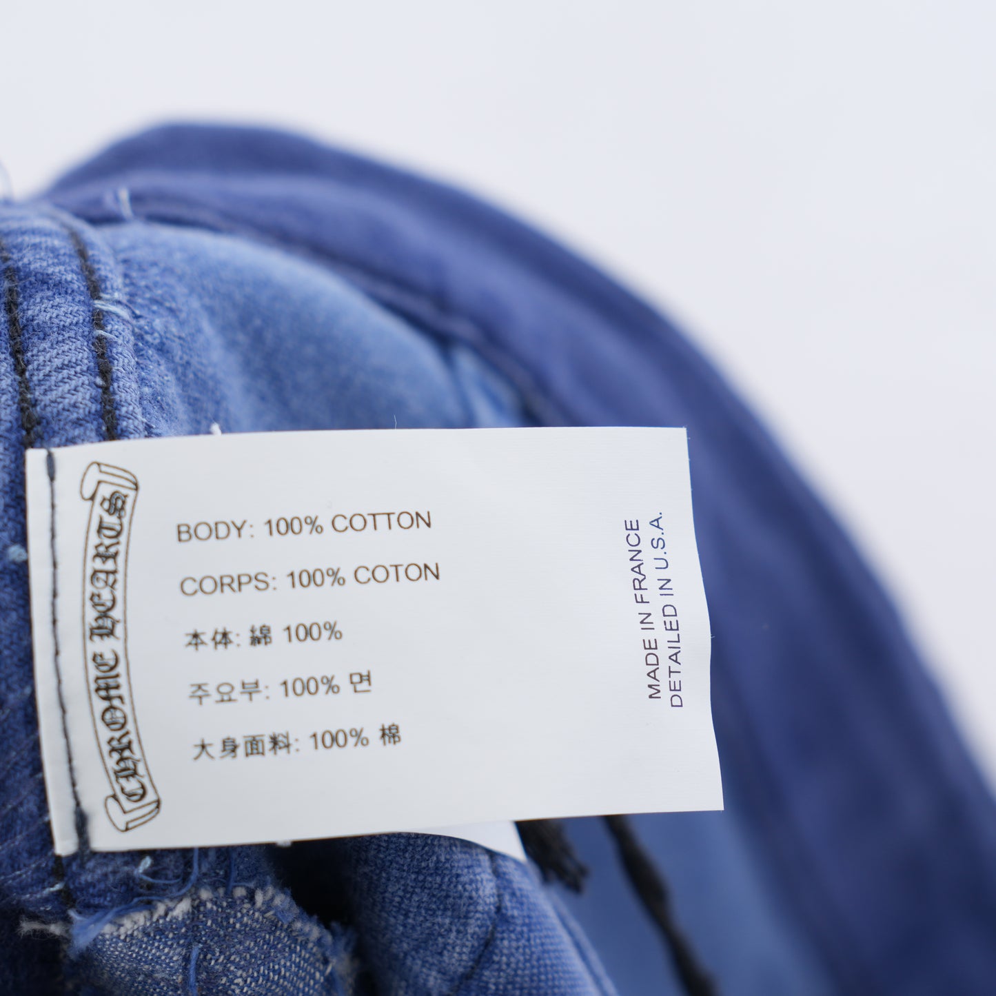 CHROME HEARTS FRENCH WORKWEAR PATCH JEANS