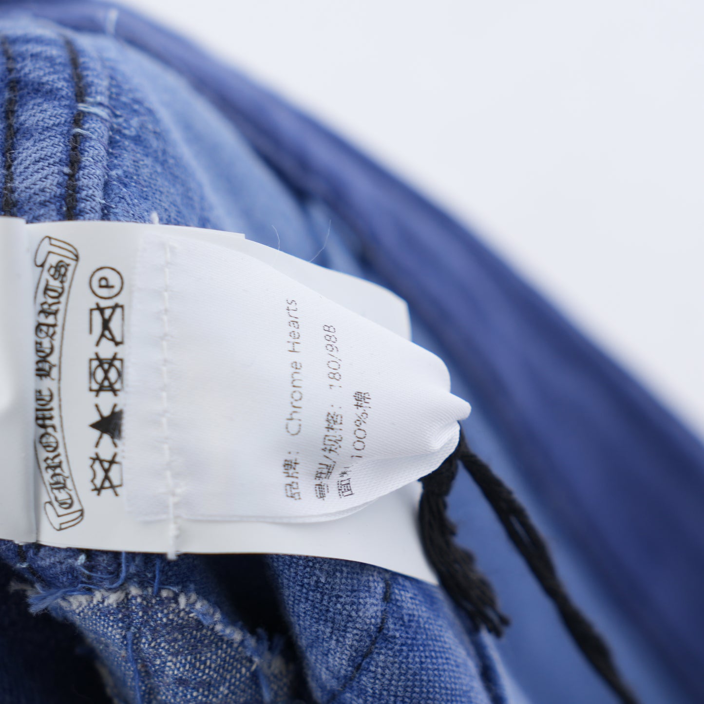 CHROME HEARTS FRENCH WORKWEAR PATCH JEANS