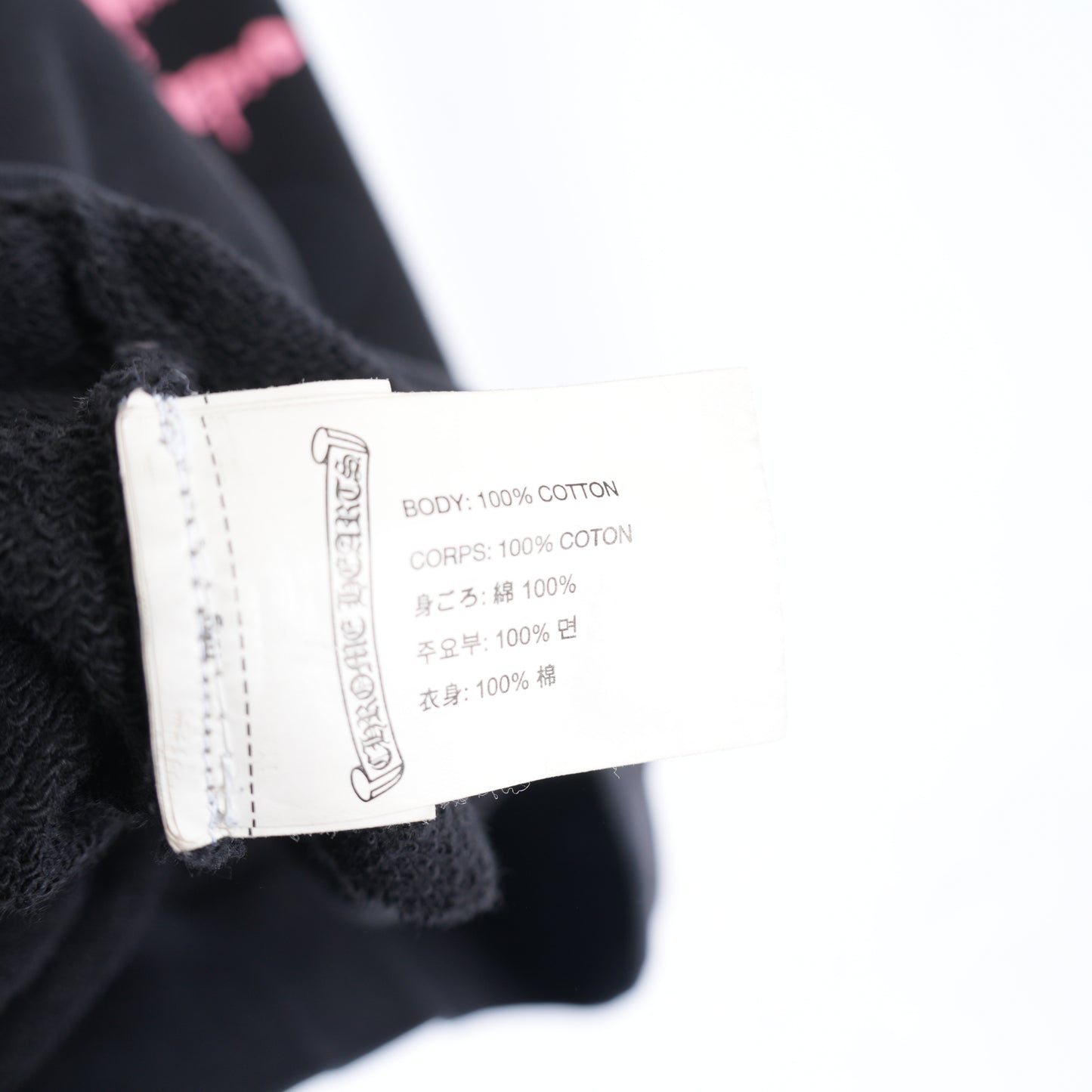CHROME HEARTS X MATTY BOY 99 EYES HOODIE