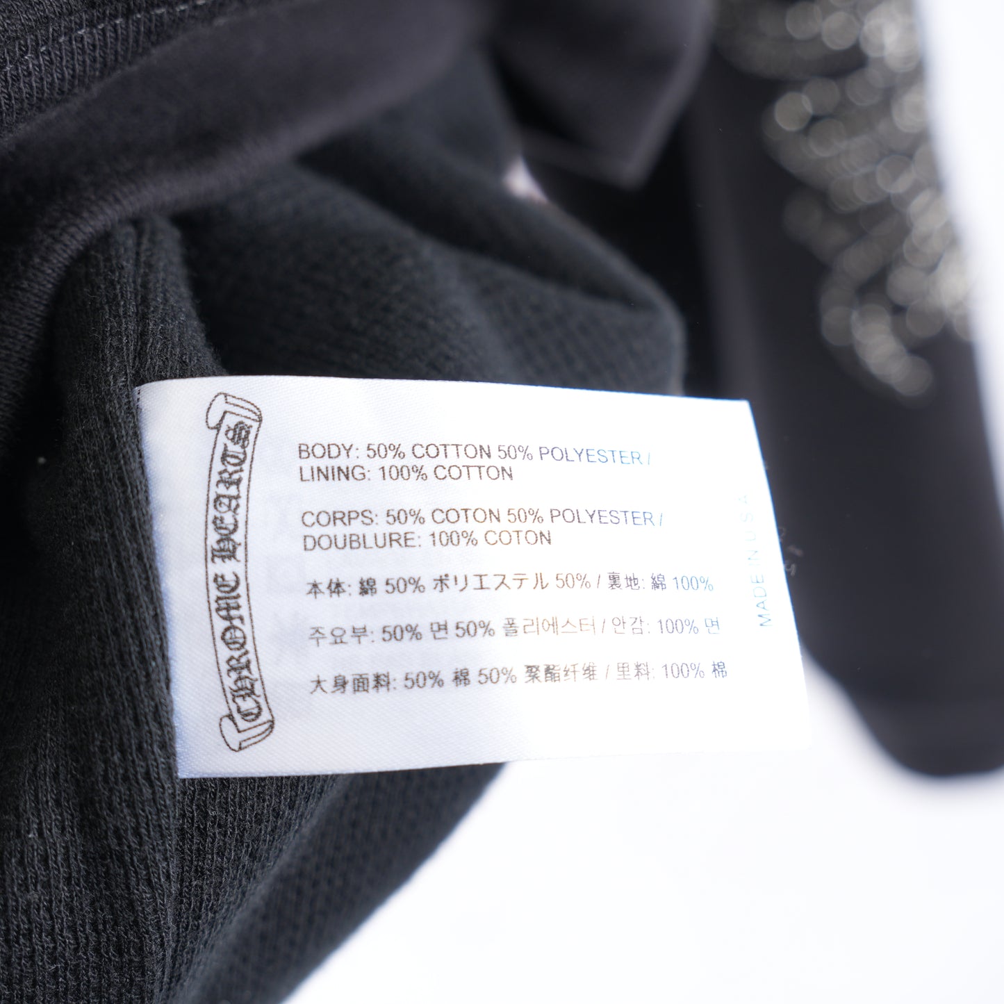 CHROME HEARTS SEQUIN PARIS EXCLUSIVE HOODIE