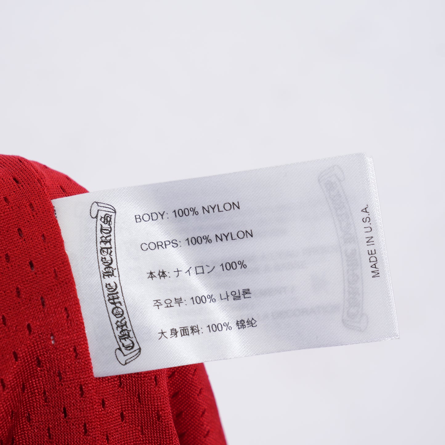 RED MESH 'FORM' CH TEAM STADIUM SHORTS MATTY BOY