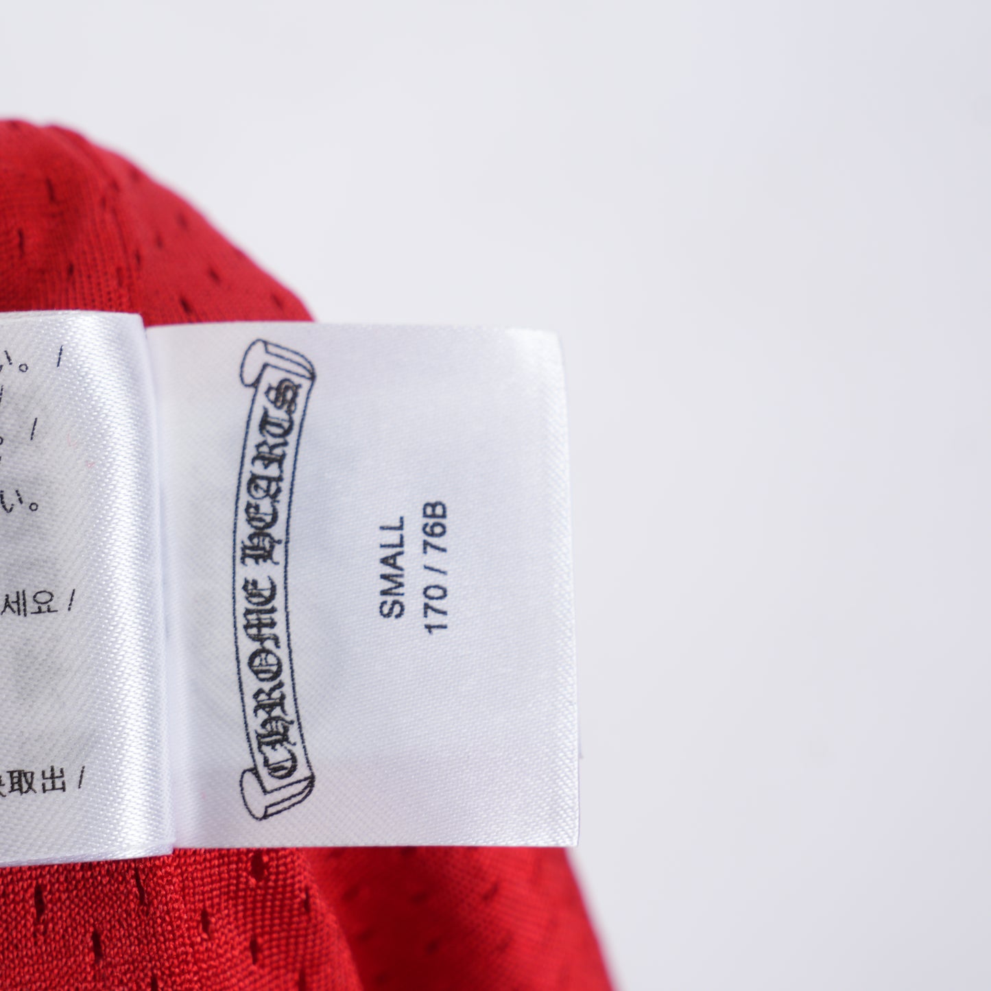 RED MESH 'FORM' CH TEAM STADIUM SHORTS MATTY BOY