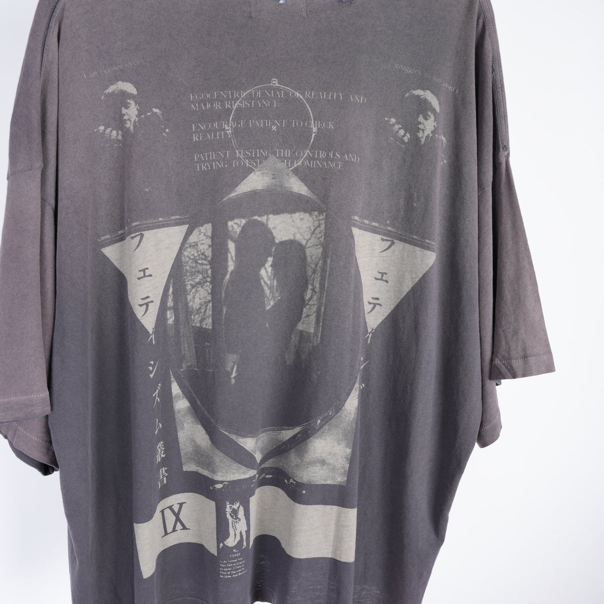 ERD ENFANTS RICHES DÉPRIMÉS JEREMY T-SHIRT