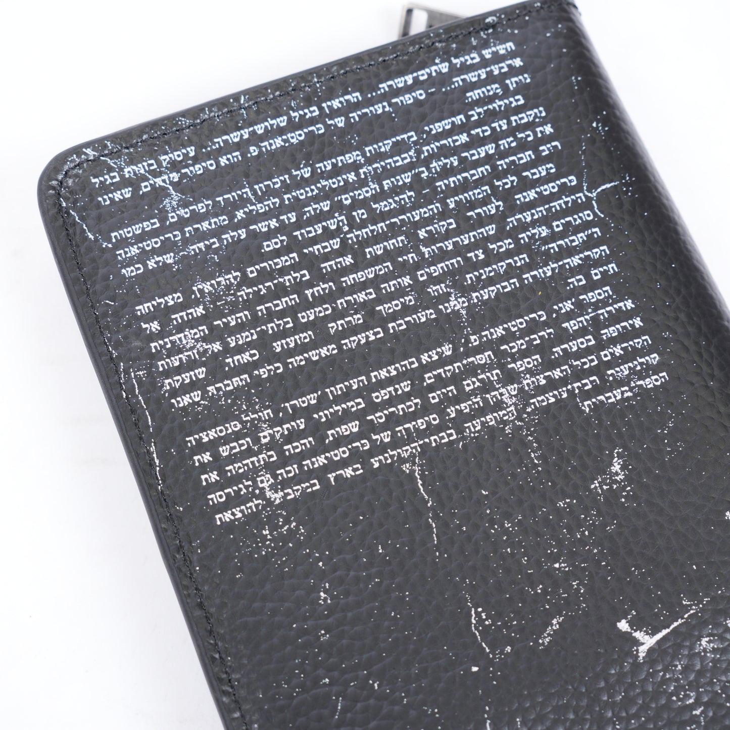 ERD CHRISTAINE F. CLUTCH WALLET