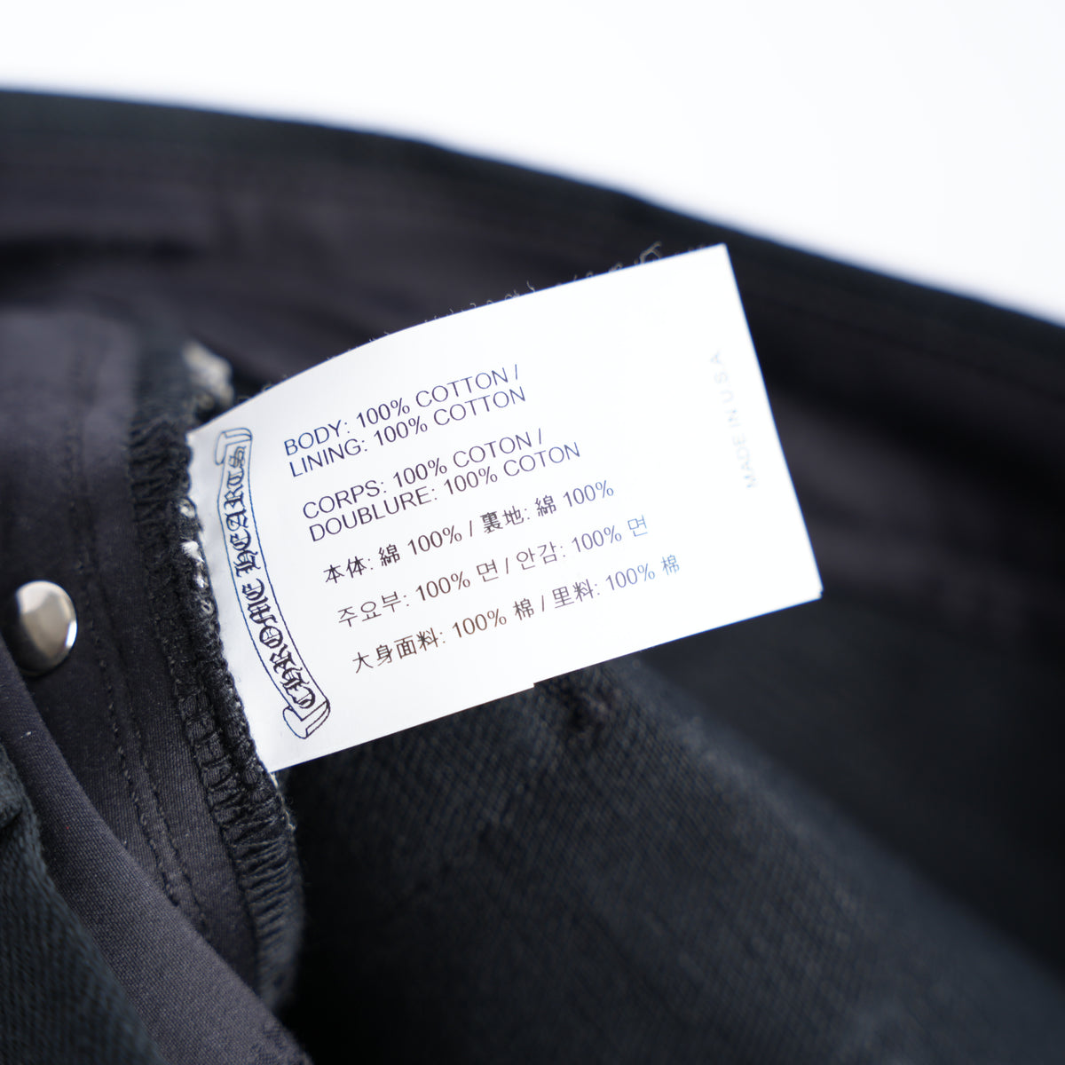 CHROME HEARTS BLACK KS CUT DENIM