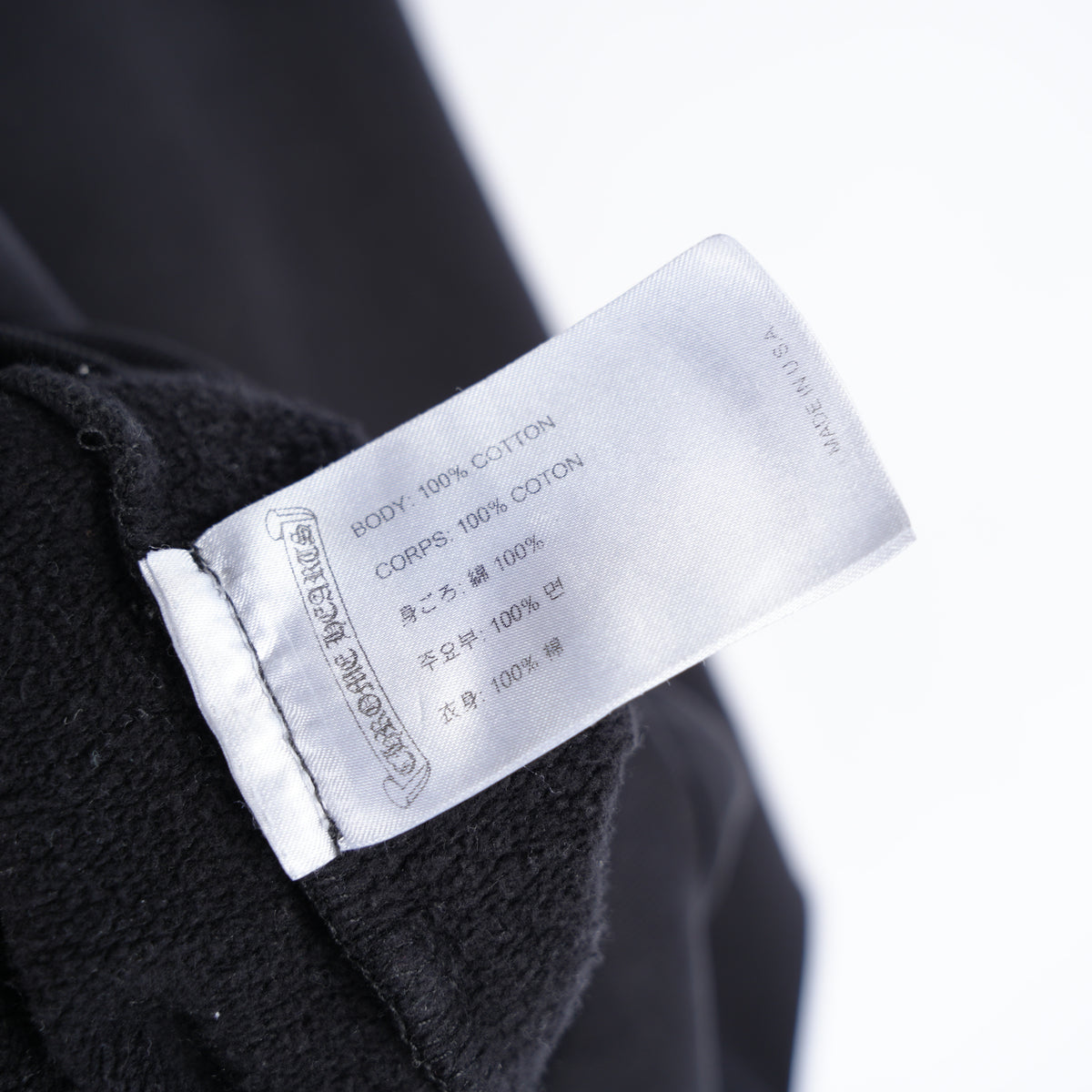 CHROME HEARTS BLACK SCROLL LOGO PULL OVER HOODIE