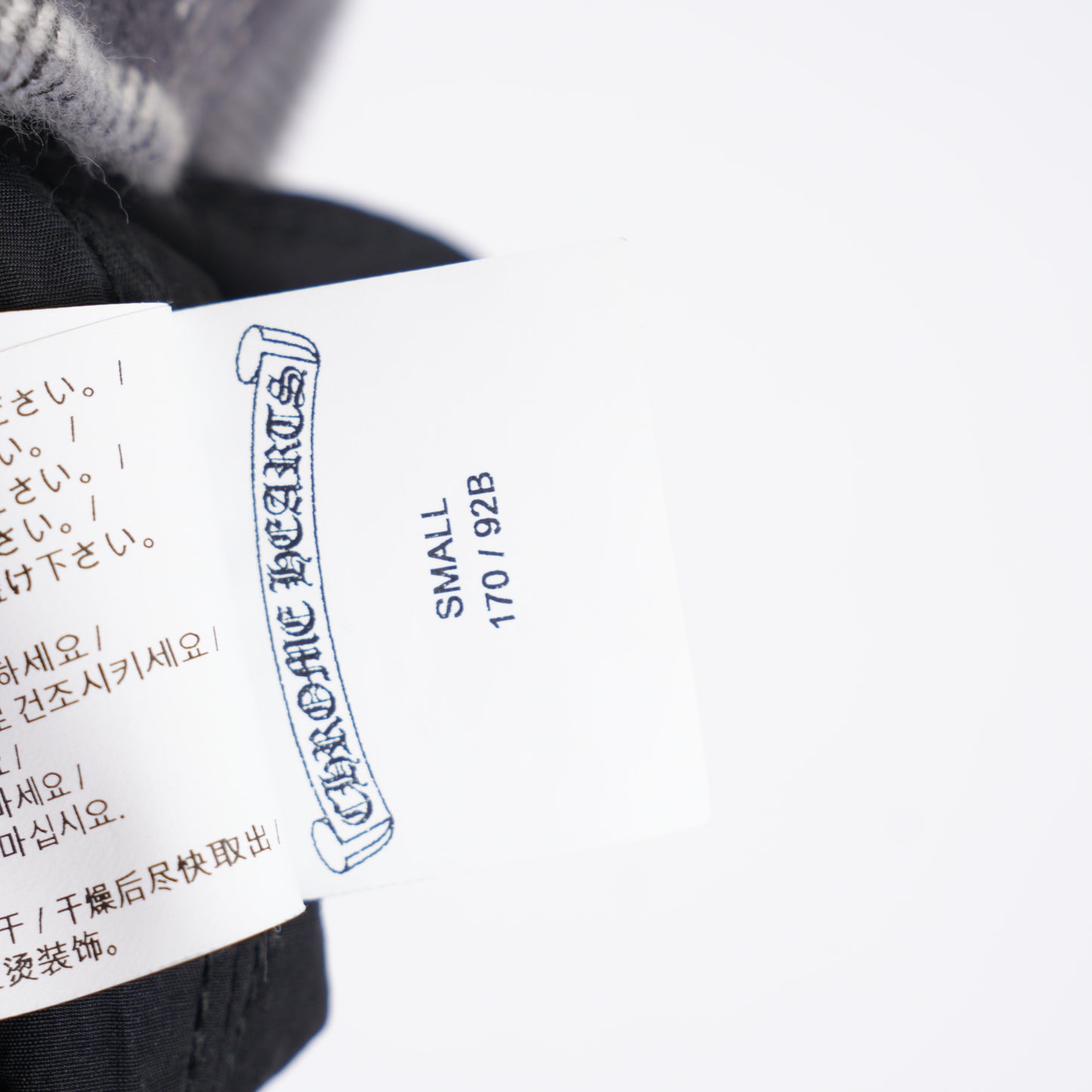 Chrome Hearts GREY QUILTED FLANNEL