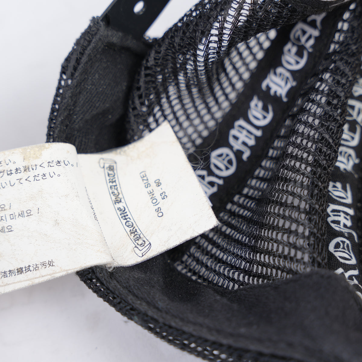CHROME HEARTS SUNFADED 'FUCK' HOLLYWOOD TRUCKER HAT
