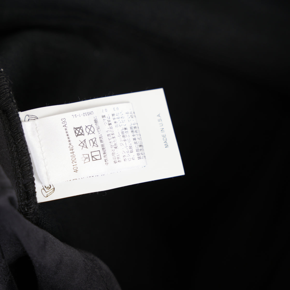 CHROME HEARTS RS CUT DENIM