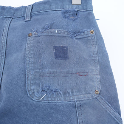 STARCHIVE CARPENTER GREY #1