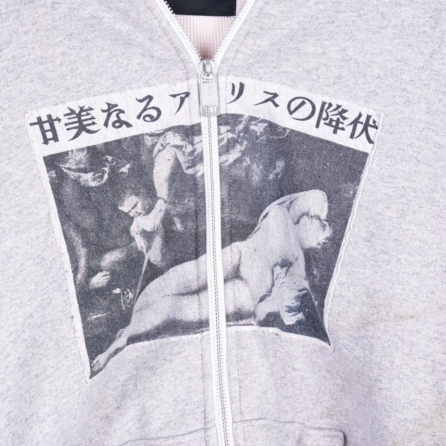 ERD GREY THERMAL LINED ASSEMBLAGE HOODIE