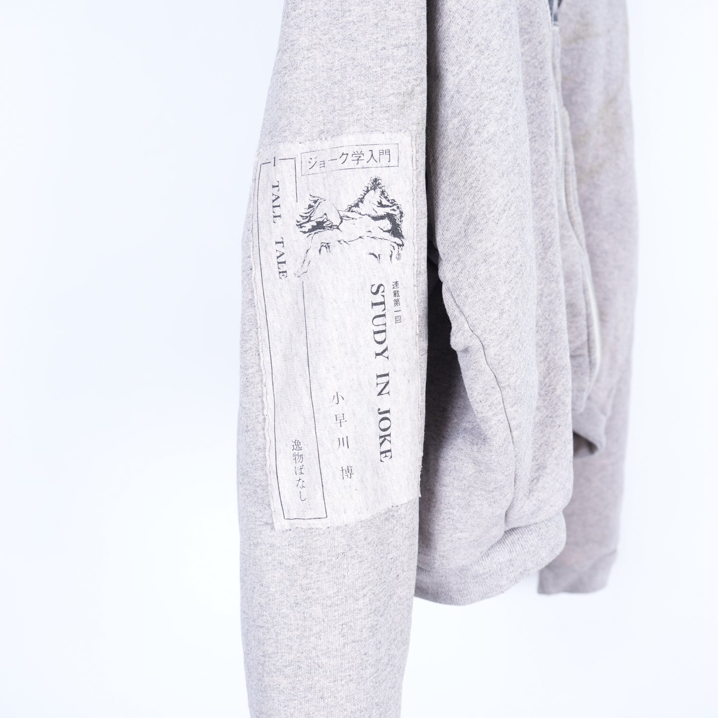 ERD GREY THERMAL LINED ASSEMBLAGE HOODIE