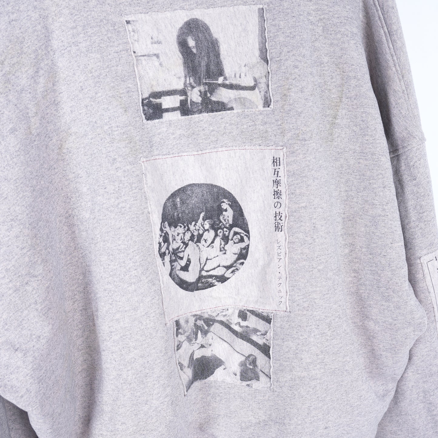 ERD GREY THERMAL LINED ASSEMBLAGE HOODIE