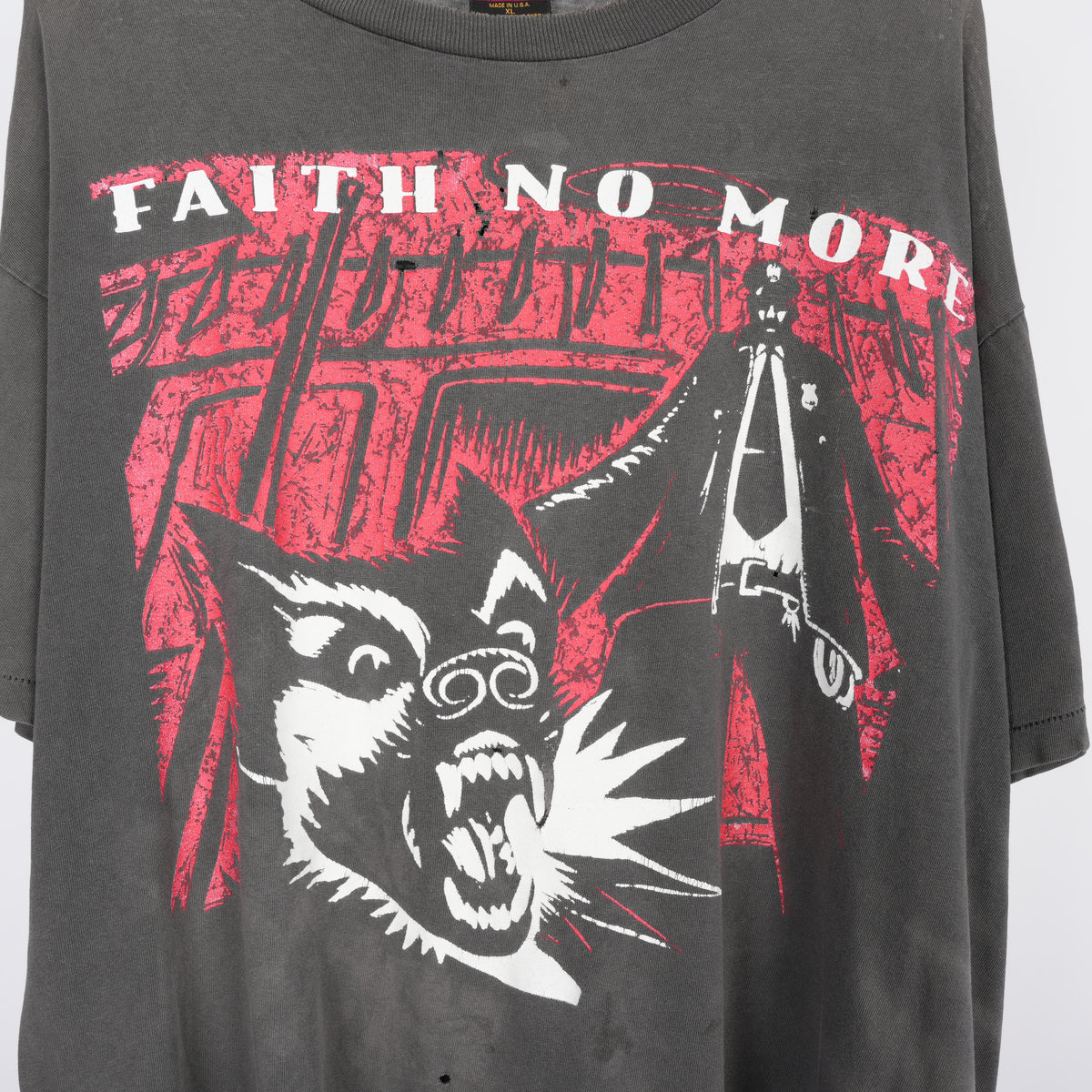 VINTAGE 1995 FAITH NO MORE KING FOR A DAY TEE