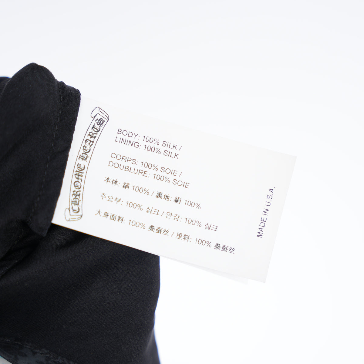 CHROME HEARTS SILK MONOGRAM TANK TOP