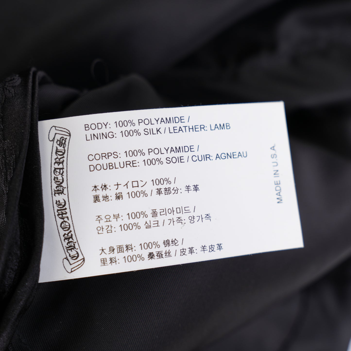 CHROME HEARTS BLACK PATCH RAIN COAT