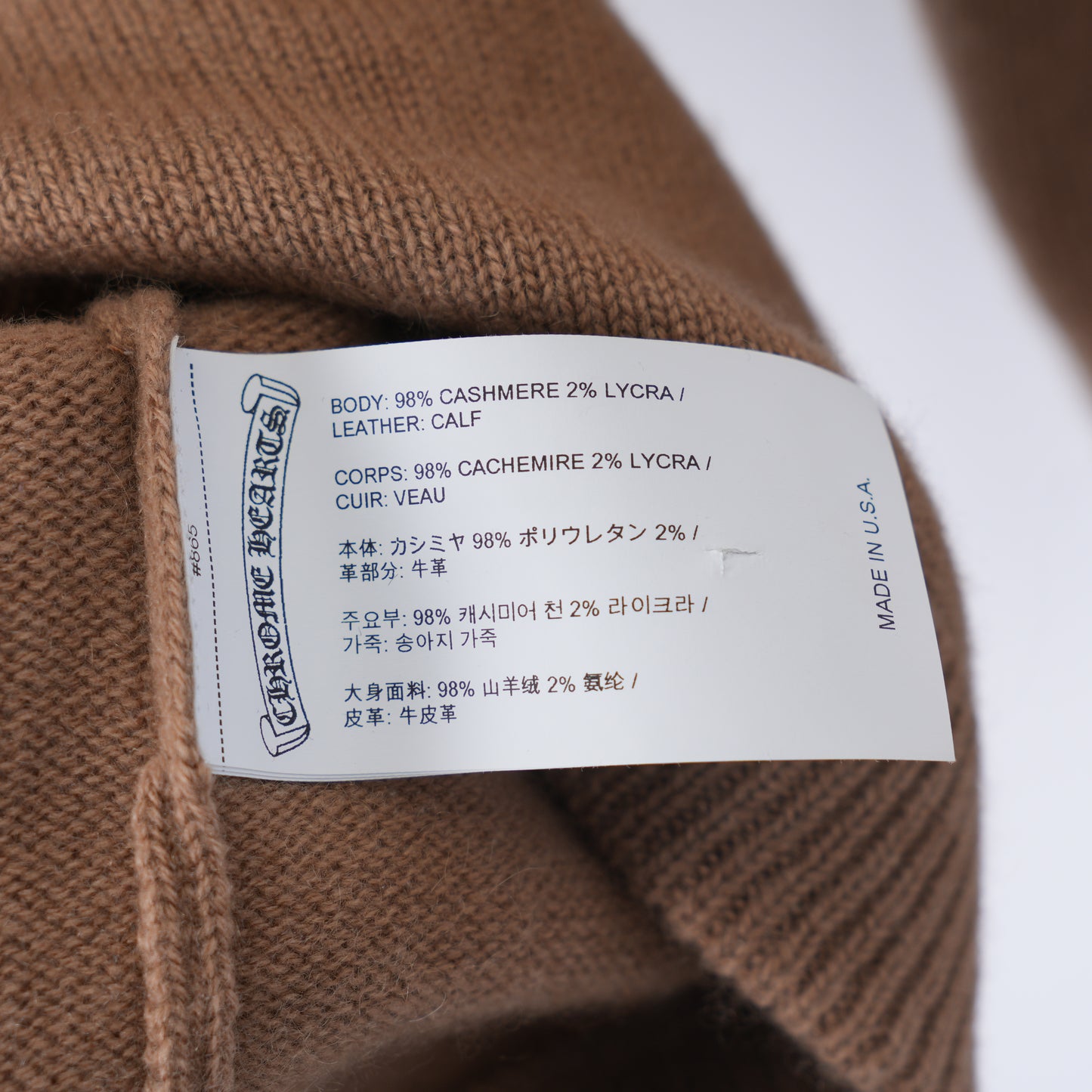 CHROME HEARTS EMBRODIERED TRIPLE CROSS CASHMERE CARDIGAN