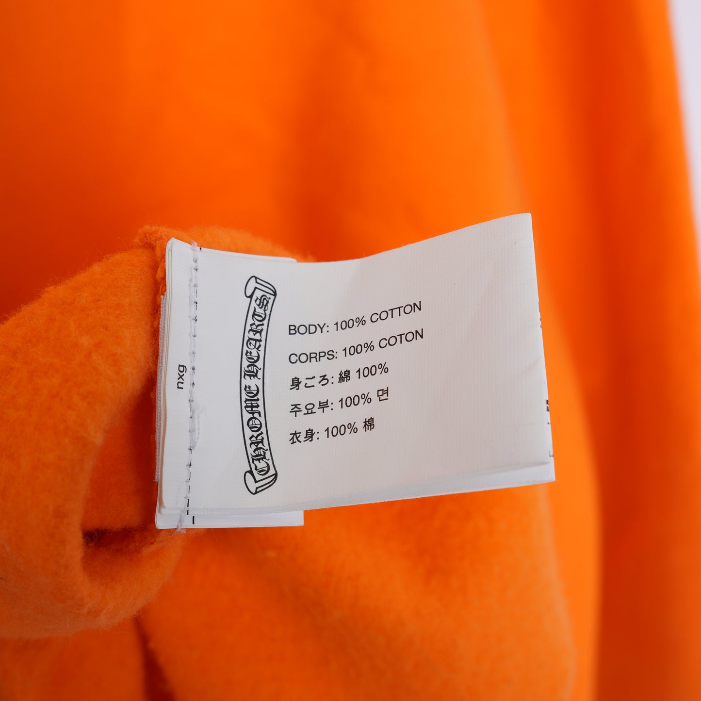 CHROME HEARTS OFF WHITE HOODIE