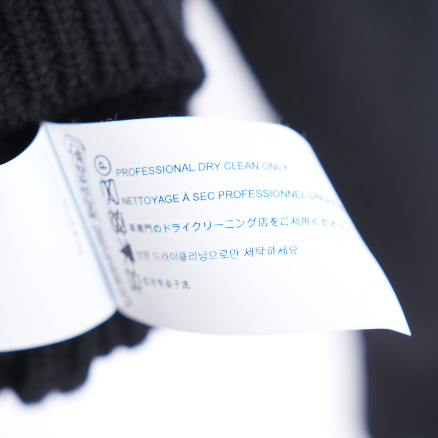 CHROME HEARTS CROSS PATCH CASHMERE SWEATER