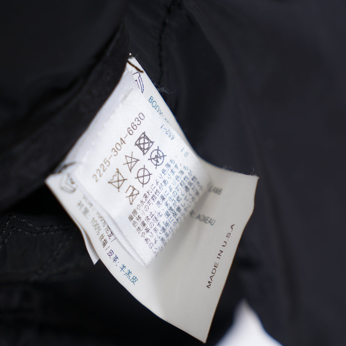 CHROME HEARTS FLOODED PLUS PATCH RAIN COAT