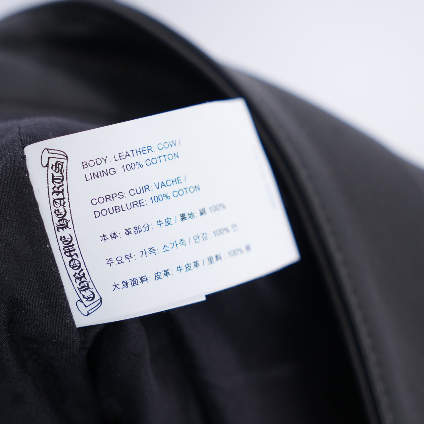 Chrome Hearts DEVIL DOG Leather CARGO PANTS