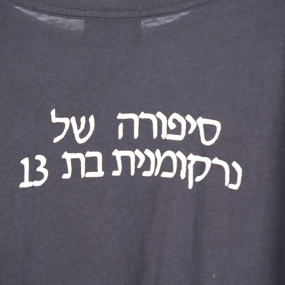 ERD CHRISTIANE F L/S SHIRT