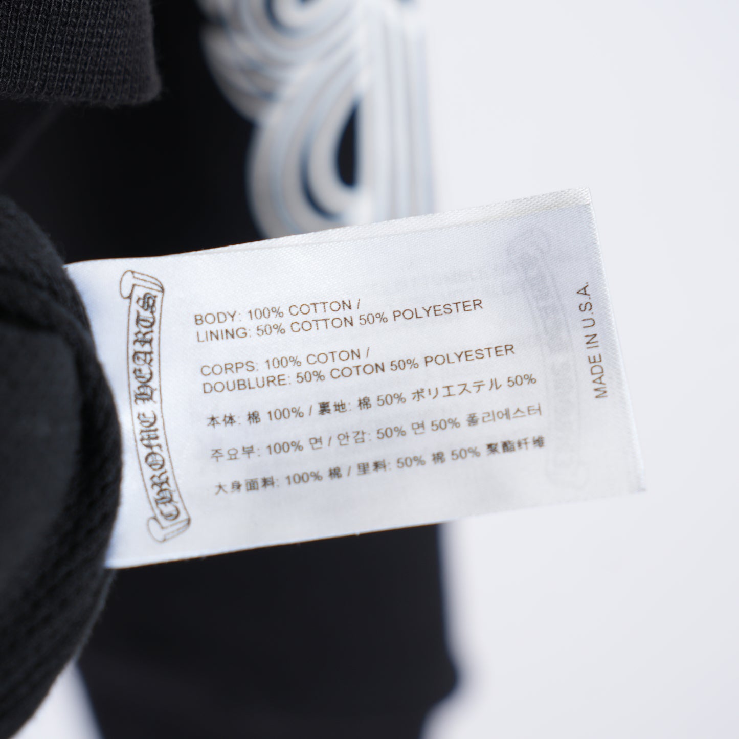 FLORAL HORSESHOE ZIP UP THERMAL HOODIE