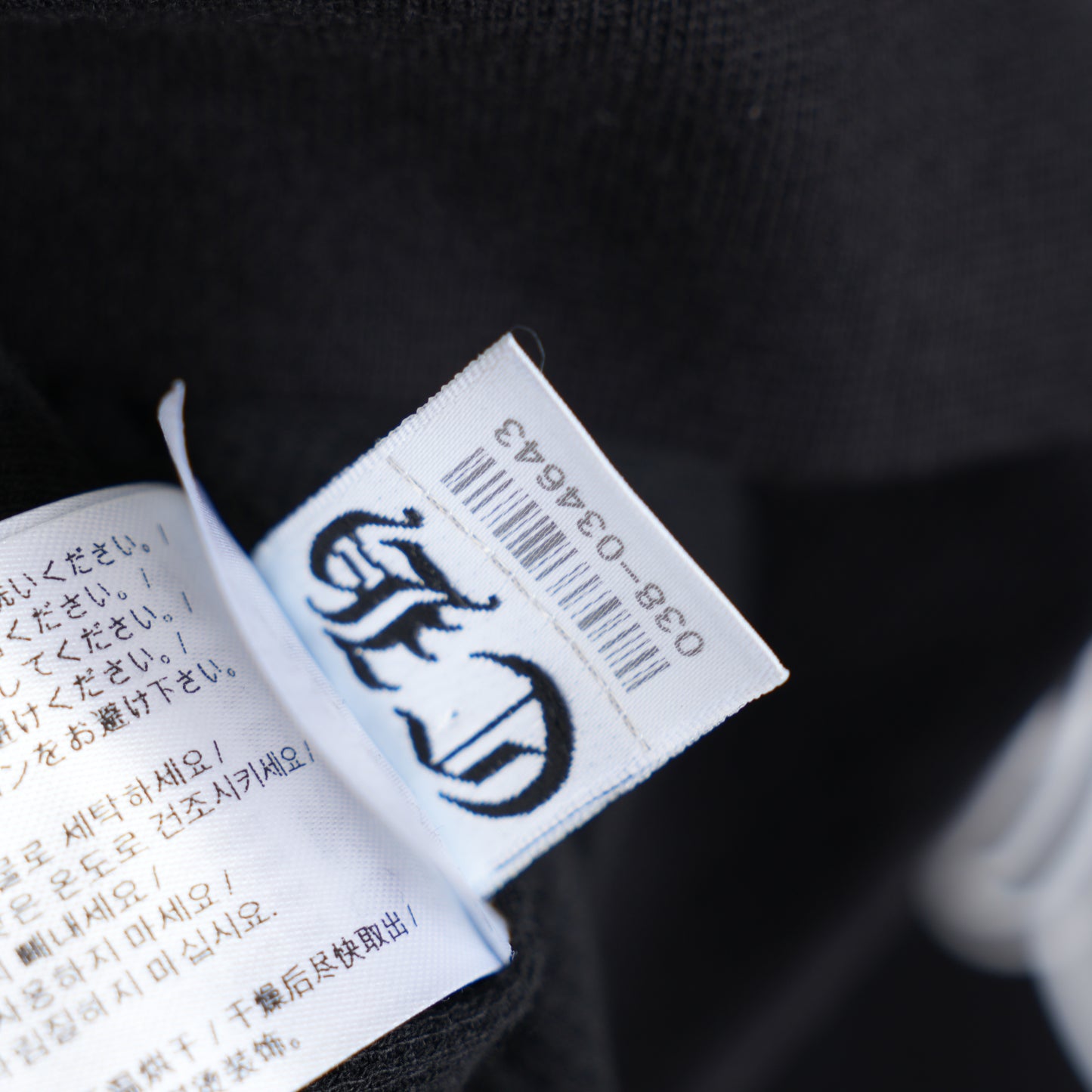 FLORAL HORSESHOE ZIP UP THERMAL HOODIE