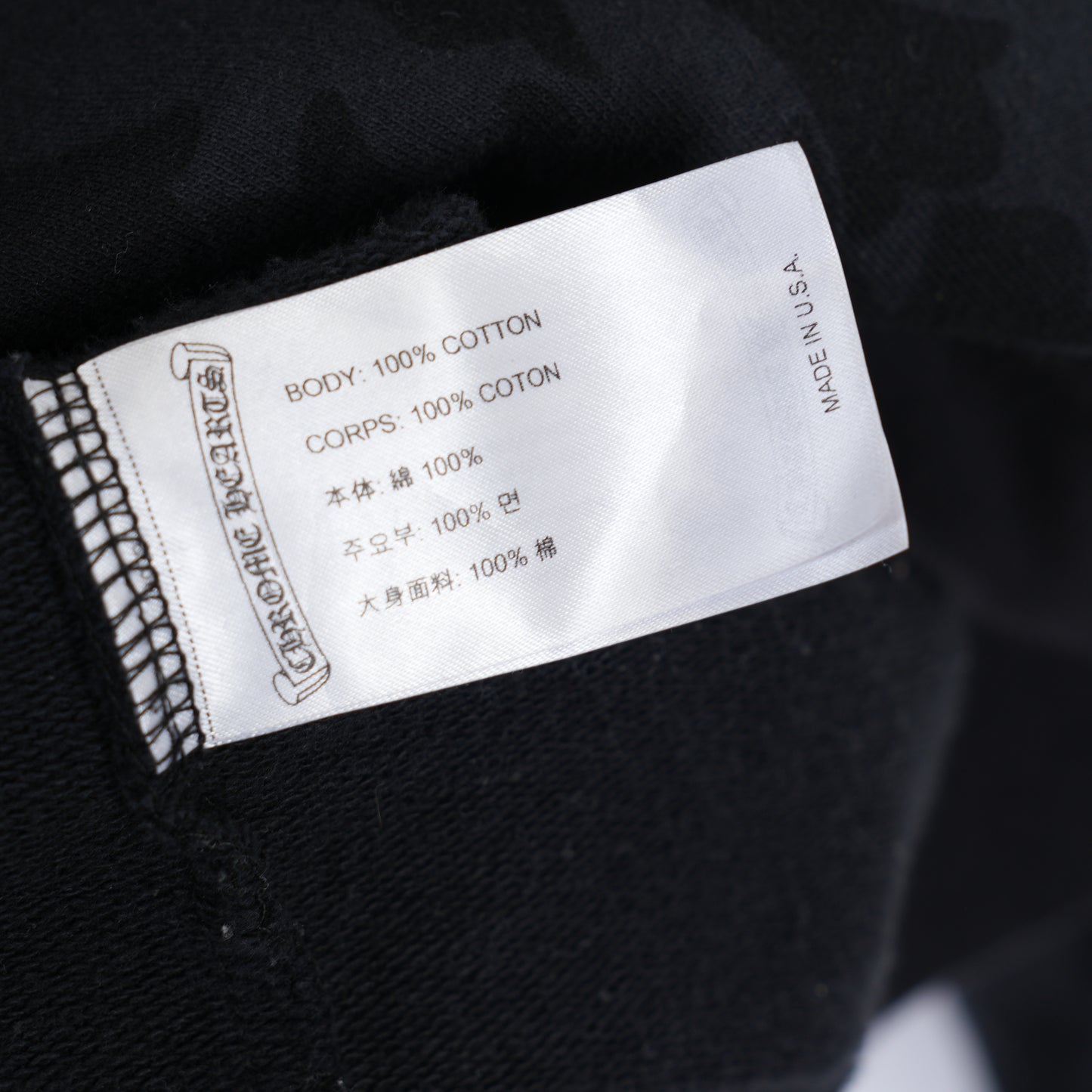 CHROME HEARTS MONOGRAM CROSS PRINT ZIP UP HOODIE