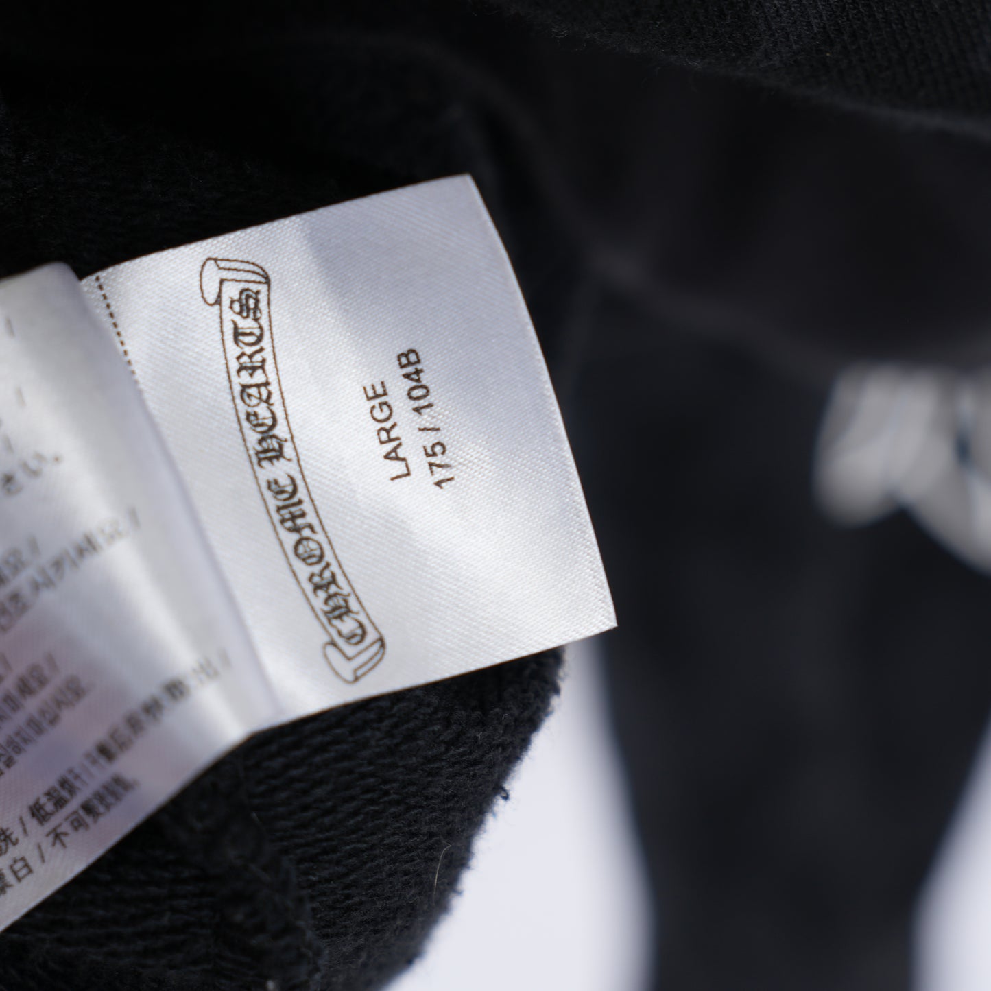 CHROME HEARTS MONOGRAM CROSS PRINT ZIP UP HOODIE