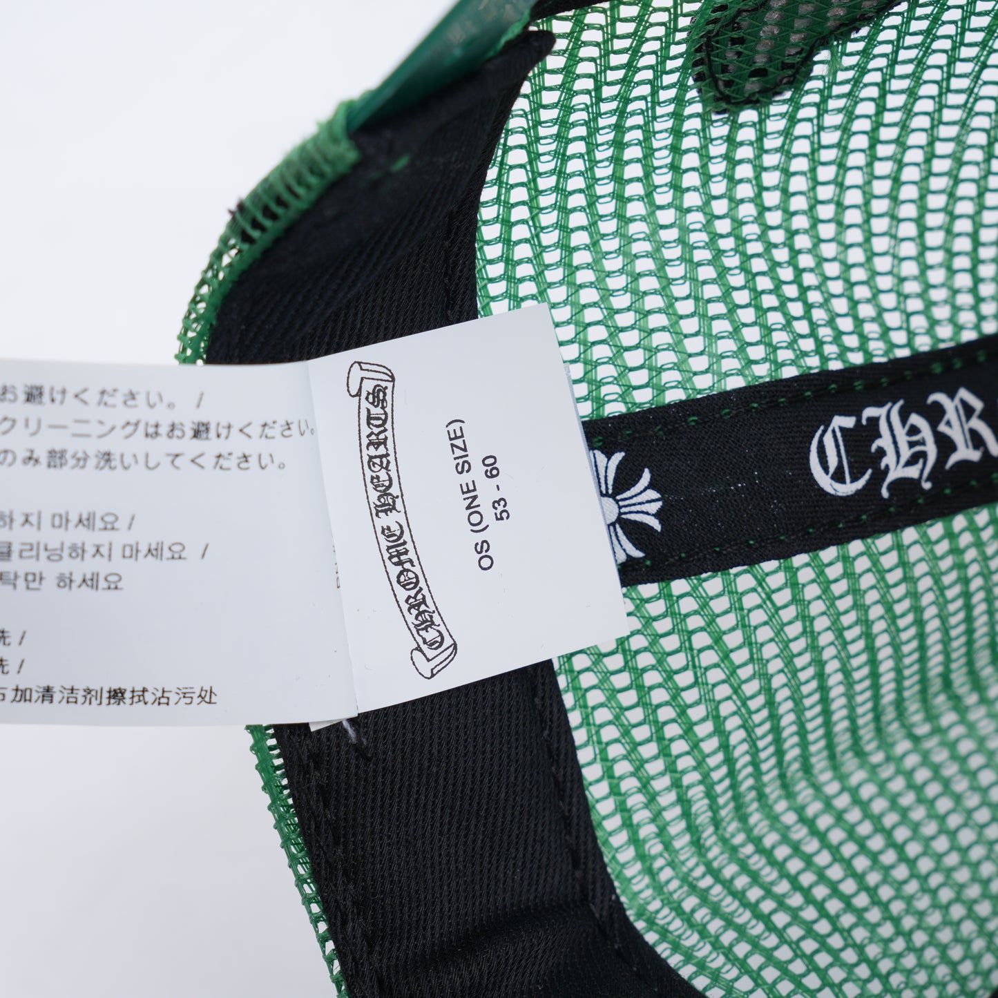 CH MATTY BOY SMILEY TRUCKER HAT