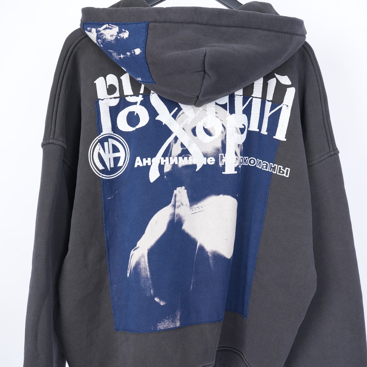 Enfants Riches Deprimes Russian Zip Up Hoodie
