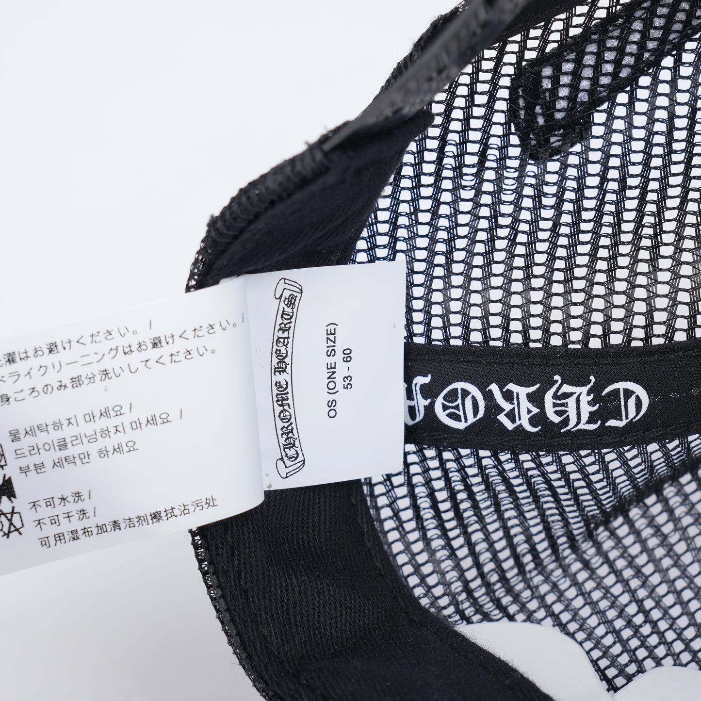 CH MATTY BOY LINK TRUCKER HAT