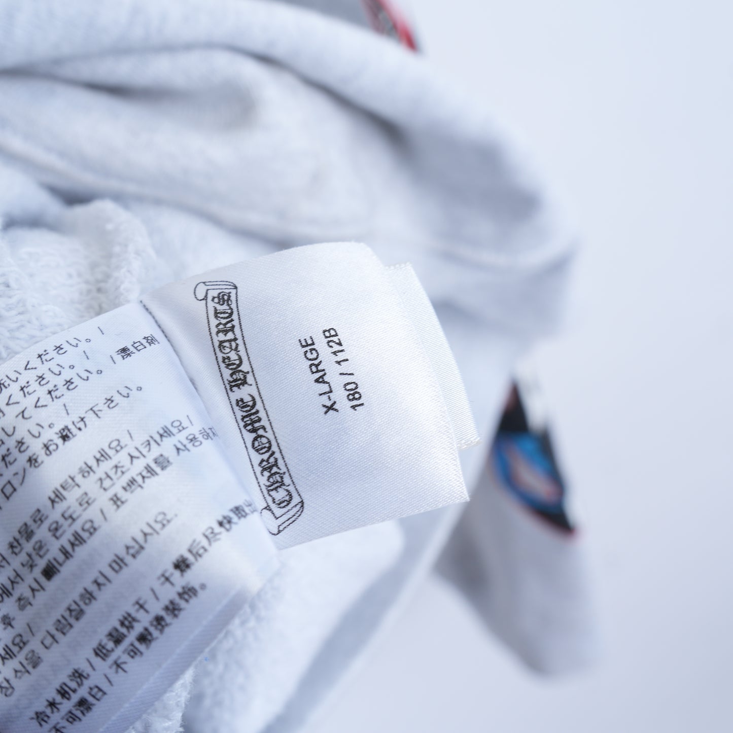 CHROME HEARTS X MATTY BOY BRAIN HOODIE