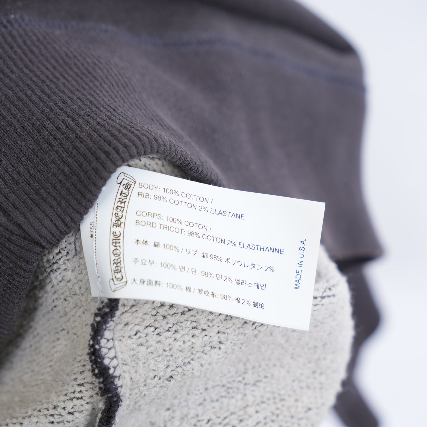 CHROME HEARTS SCROLL EMBROIDERED HOODIE