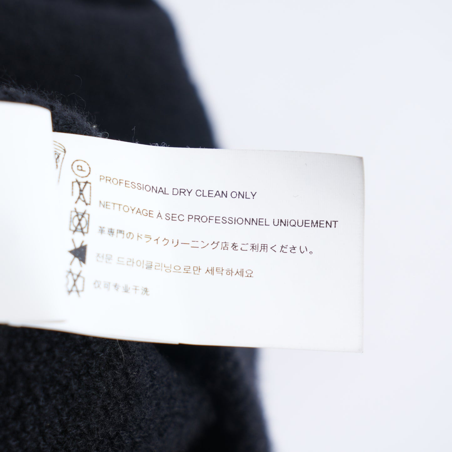 CHROME HEARTS EMBROIDERED CASHMERE SWEATER